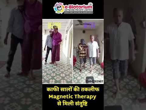 EBiotorium bio Magnetic Mattress pad