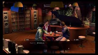 【ネタバレ注意】龍が如く8  #2
