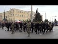 25 ΜΑΡΤΙΟΥ 2025 OYK