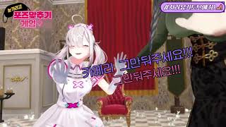 오ㅏㅆ다 시라유키 3D #白雪巴3D 🤤 [crossick 자막]