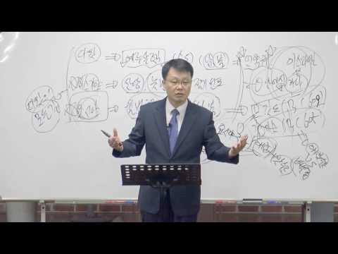 [목요성경공부] 열왕기하 22장