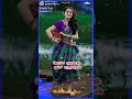 Kichili samba song von Enthumathi Enthum Kichili samba song von Enthumathi Enthum