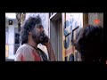 Aranya Kaandam Dark Lines