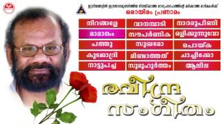 Raveendra Sangeetham  Selected Hits of Raveendran 