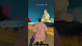 Tere naal ishqa ...  har har mahadev   jai bhole #mahadev #mahakal #bholenath #mahadeva