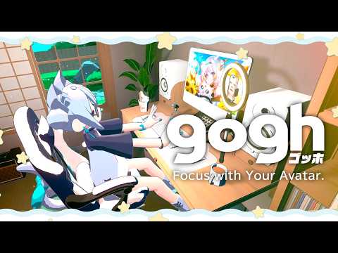【gogh: Focus with Your Avatar】Let’s Be Productive Together🌿☕【Taiga Toragami | ChromaSHIFT】