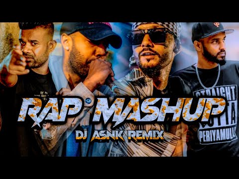 Sinhala Rap Mashup | Gammane × Ape Pathe Mara Siddi × Isthuthi (Thank You) | DJ ASNK