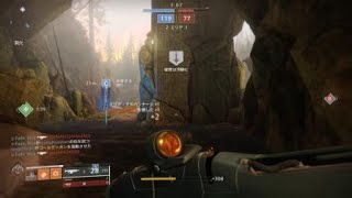 Destiny 2　こういう時、オートライフルってきもちぃよね