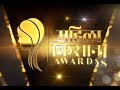 Doordarshan Mahila Kisan Awards Promo 3