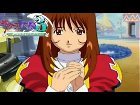 sakura wars 3 pcsx2