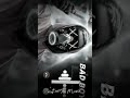 Attitude Ringtone Bad Boy Ringtone New English Ringtone For Boy