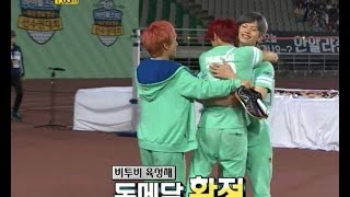 【TVPP】Sungjae(BTOB) - M High Jump , 성재(비투비) - 높이뛰기 동메달 @2013 Idol Star Championships