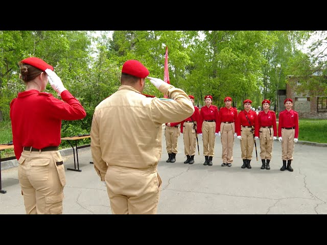 Патриотизм - со школьной скамьи