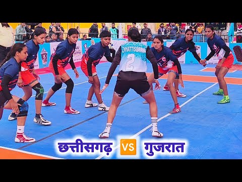 Chhattisgarh 🆚 Gujarat || Girls || 51st Junior National Kabaddi Championship 2025, Kolkata 