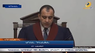 Ո՞ւմ հաղթանակն էր ՍԴ որոշումը. հակասական կարծիքներ ՊՇՌ թեստերին առնչվող վճռի վերաբերյալ