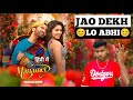 Manamey Movie Hindi Dubbed OTT Release Date Update Sharwanand Krithi Shetty March 2025 Update