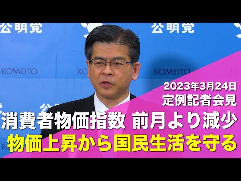 動画のサムネイル