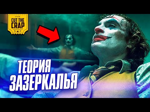 download lagu mp3 mp4 The Crap, download lagu The Crap gratis, unduh video klip Download The Crap Mp3 dan Mp4 Full Gratis