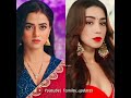 Naagini 6 நாகினி 6 Sharadha Vs Mahek ️ Tejasswi Prakash Maheckchahal Naagini6