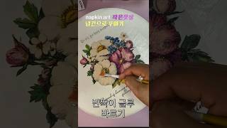 유튜브 썸네일