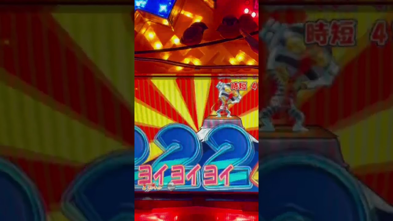 Shorts デンセンマン