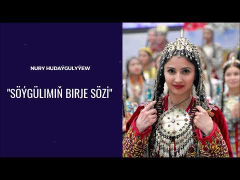 Nury Hudaygulyyew - Soygulimin birje sozi | Miras