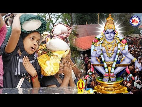அய்யப்ப திந்தக்கதோம் சுவாமி திந்தக்கதோம் |Ayyappa Devotional Songs Tamil