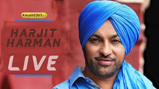 Harjit Harman | Saroopwal (Kapurthala) 05 Mar 2020