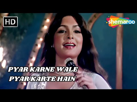 Pyar Karne Wale cover