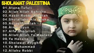 Download lagu Atuna Tufuli   Sholawat Palestina   Doa Terbaik Buat Palestina 🙏😭 mp3