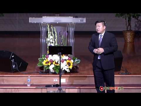 "By Faith: Sarah", Hebrews 11:11-12, Rev. Joseph Chung