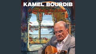 El Qelb Bat Sali Ou El Khater Farah