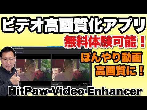 AVCLabs のビデオ ファイル ウィンドウをドロップする