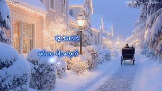 Download lagu LEE MUJIN - EPISODE // MM SUB // mp3 Download lagu LEE MUJIN - EPISODE // MM SUB // mp3