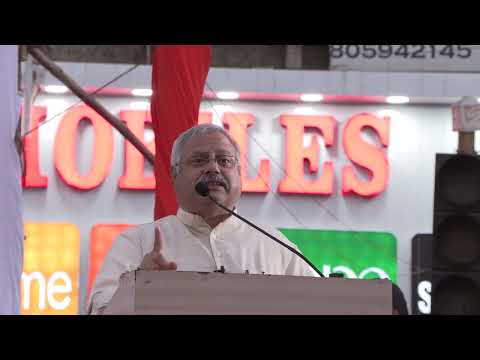 हिन्दुओं पर अत्याचार, अन्याय की घटनाएं कदापि सहनीय नहीं हैं : सुनील आंबेकर हिन्दुओं पर अत्याचार, अन्याय की घटनाएं कदापि सहनीय नहीं हैं : सुनील आंबेकर