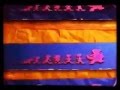 Barney Hebrew Part 1