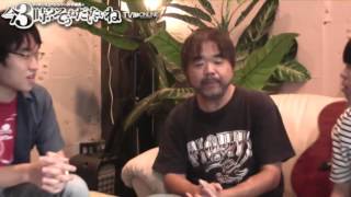 放送2周年!たけし軍団のグレート義太夫さんゲスト井手隊長の今3時?そうねだいたいねTVライブオンライン