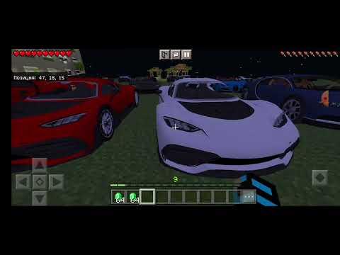 begun mashina sotib olamiz