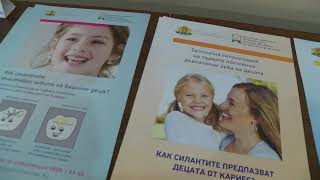 Област Хасково е сред водещите в страната по силанизация на детските зъби