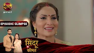 Sindoor Ki Keemat | Mishri Gharwalon ko kaise bata payegi Anamika ka sach? | Glimpse | Dangal TV