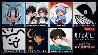 【生配信】携帯玩具が欲しいから探す【デジタルモンスター】