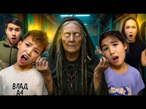 КОЛДУН АПАНЫҢ УЙЫНЕН ҚАШТЫҚ😱 2 часть(МИНИ ФИЛЬМ🎬;Аликош,Көзайым,Елжас,Аруна)
