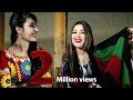 Ghezaal Enayat - Bachaye Dehqan NEW AFGHAN SONG 2017 غزال عنایت - بچه دهقان