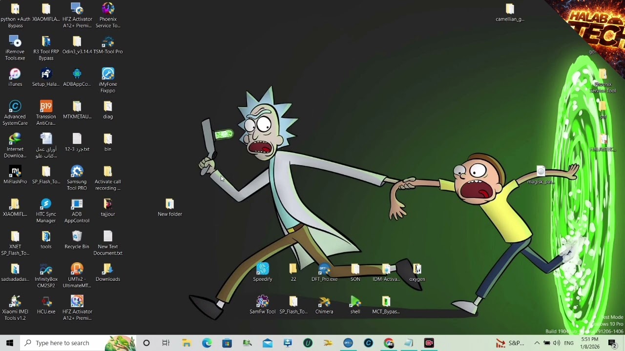 طريقة عمل روت مجاني لأجهزة شاومي بدون بوكسات أو أدوات مدفوعة | Xiaomi Root Without Tool