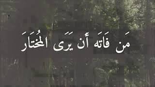 Download lagu Bikin Rindu sholawat sebelum subuh di radio assyafiiyah jakarta jaman dulu mp3