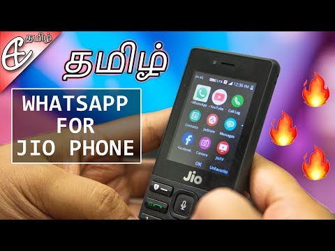 download lagu mp3 mp4 Whatsapp Jio Phone Video In Tamil, download lagu Whatsapp Jio Phone Video In Tamil gratis, unduh video klip Whatsapp Jio Phone Video In Tamil