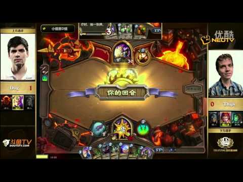 Celestial国际邀请赛 1203 D组 Thijs VS  Dog 超清