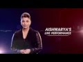 Aishwarya Rai Bachchan To Perform At The Hero ISL Opening Ceremony