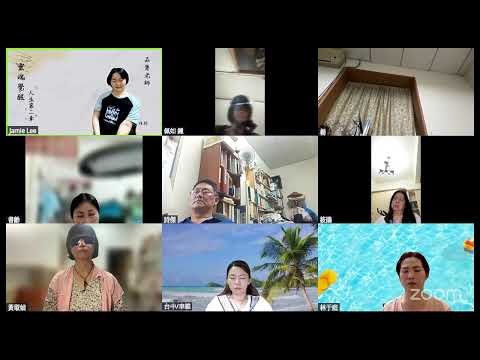 直播課程回放 04