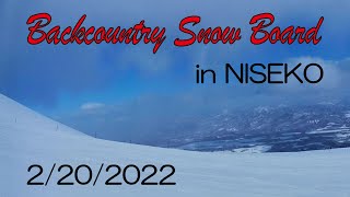JAPAN HOKKIDO NISEKO Backcountry snow board 2/20/2022